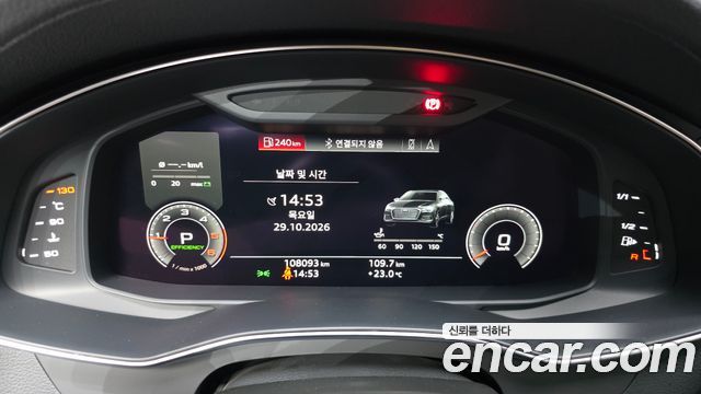 Audi A6 2020 — photo 11