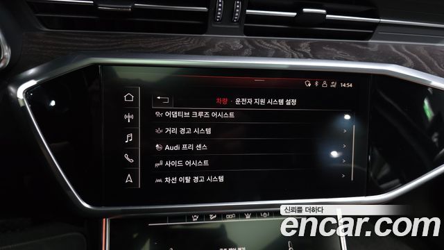 Audi A6 2020 — photo 22