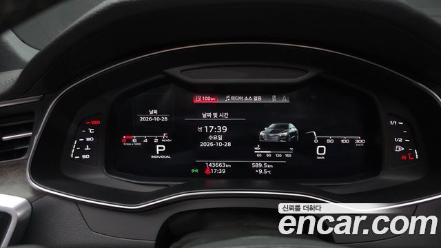 Audi A7 2021 — photo 8