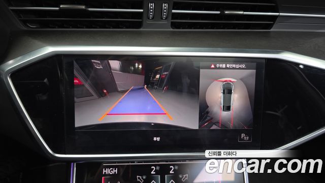 Audi A7 2021 — photo 15