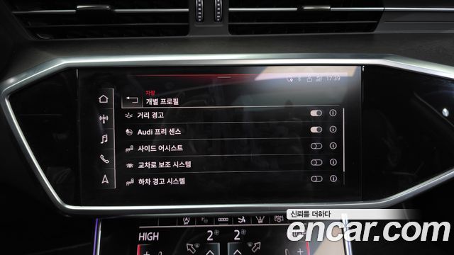 Audi A7 2021 — photo 18