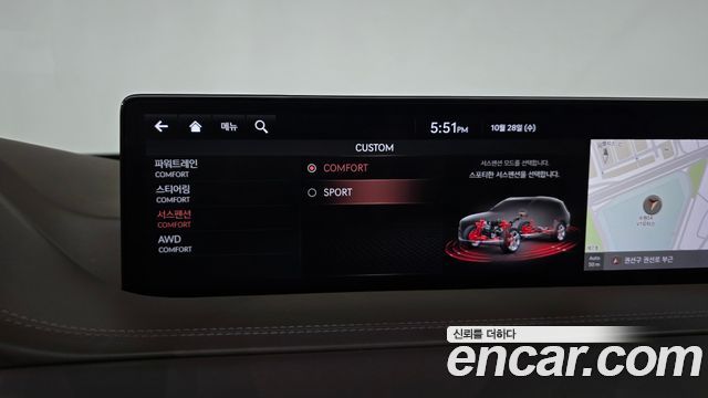 Genesis GV80 2020 — photo 32
