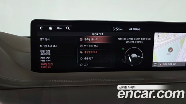 Genesis GV80 2020 — photo 33