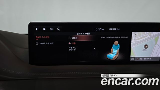 Genesis GV80 2020 — photo 35