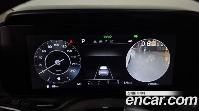 Kia Canival 2023 — photo 11