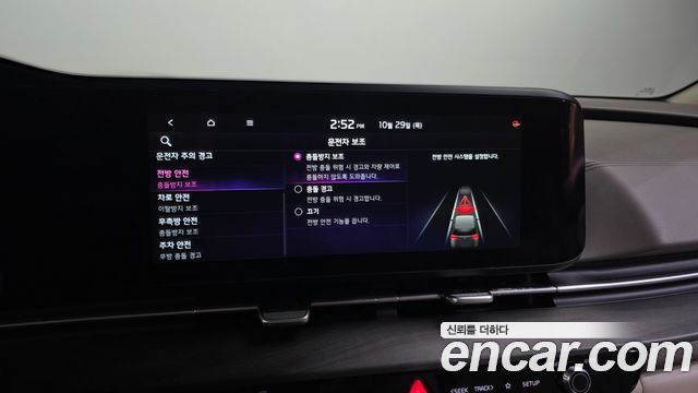 Kia Canival 2023 — photo 33