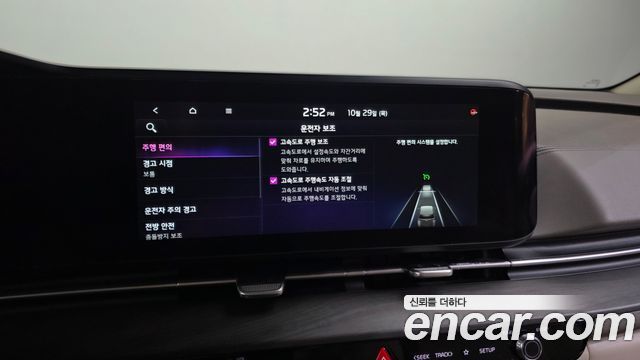 Kia Canival 2023 — photo 34