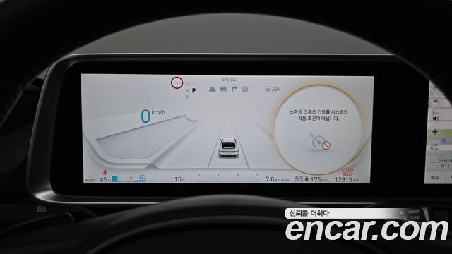 Hyundai Ioniq6 2025 — photo 11