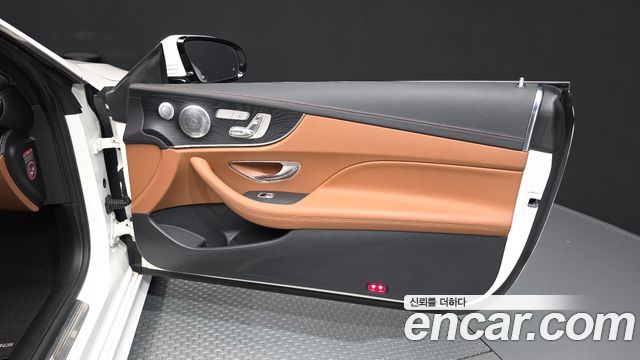 Mercedes-Benz E-Class 2019 — photo 15
