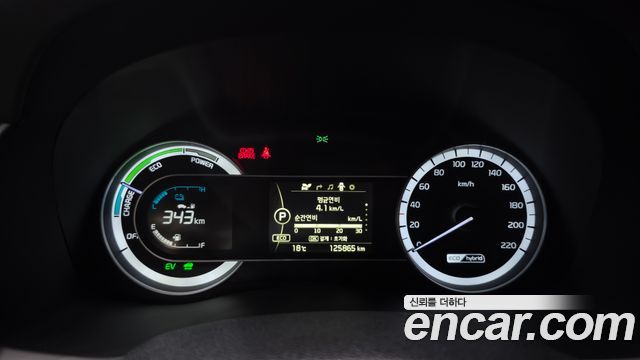 Kia Niro 2018 — photo 8