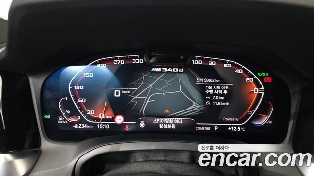 BMW 3-Series 2021 — photo 11