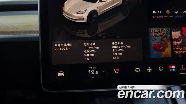 Tesla Model 3 2022 — photo 11