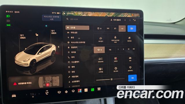 Tesla Model 3 2022 — photo 29