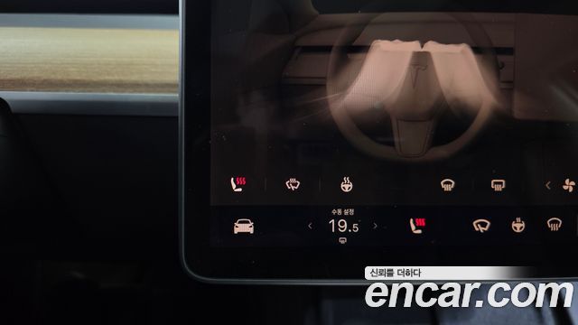 Tesla Model 3 2022 — photo 30