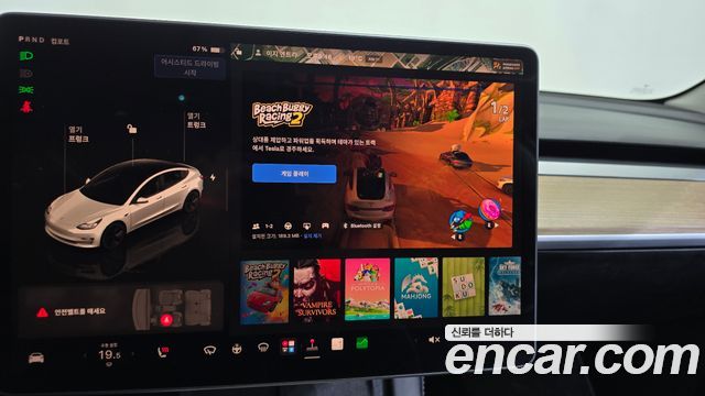 Tesla Model 3 2022 — photo 33