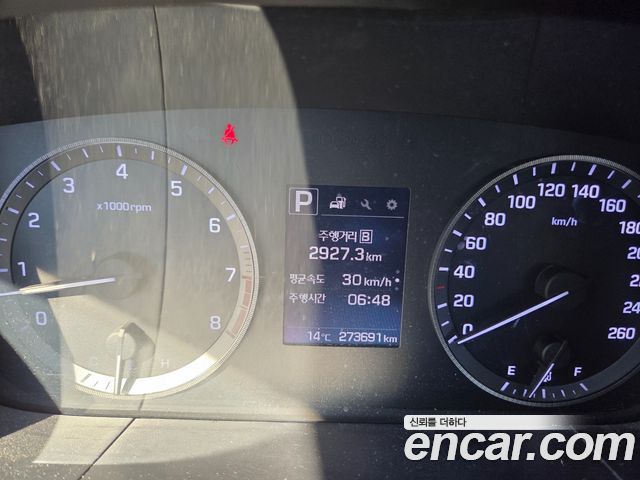 Hyundai Sonata 2016 — photo 8