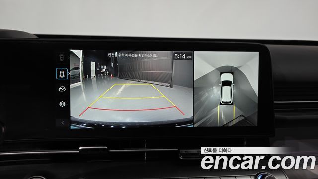 Hyundai Kona 2023 — photo 20