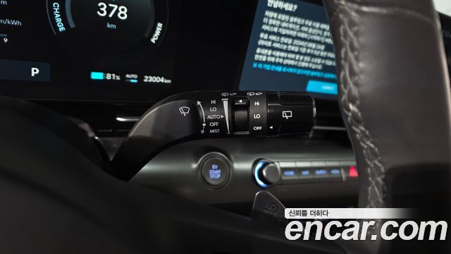 Hyundai Kona 2023 — photo 26
