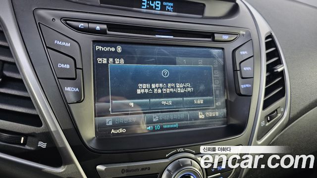 Hyundai AVANTE 2014 — photo 21