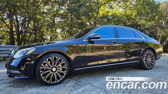 Mercedes-Benz S-Class 2020 — photo 2