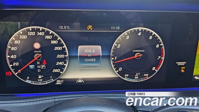 Mercedes-Benz S-Class 2020 — photo 11