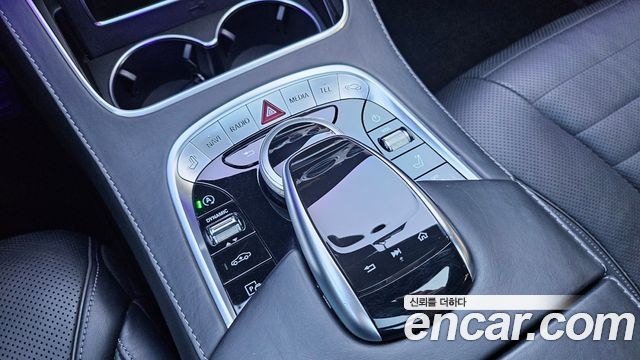 Mercedes-Benz S-Class 2020 — photo 13