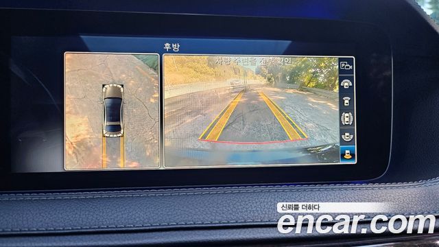 Mercedes-Benz S-Class 2020 — photo 14
