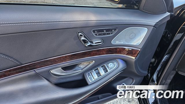 Mercedes-Benz S-Class 2020 — photo 15