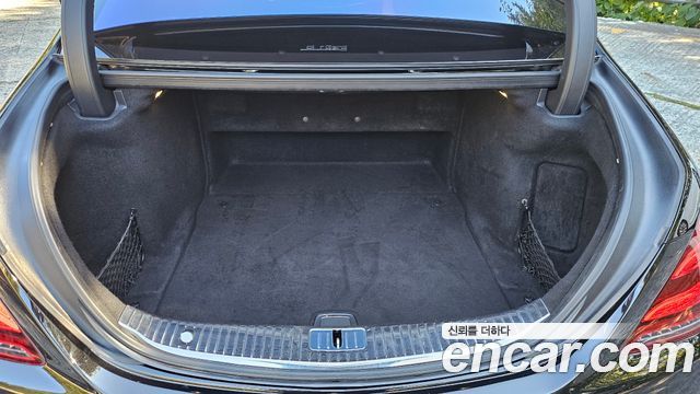 Mercedes-Benz S-Class 2020 — photo 18