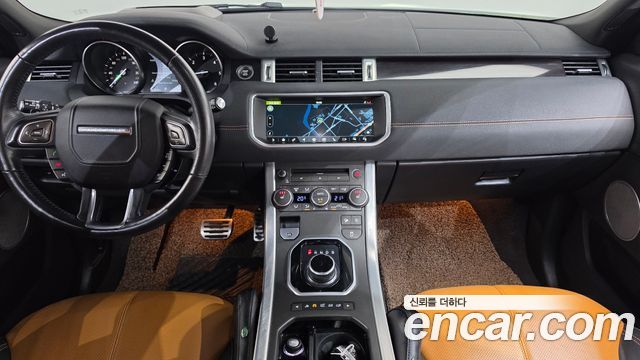 Land Rover Range Rover Evoque 2018 — photo 10