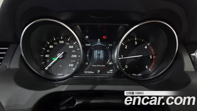 Land Rover Range Rover Evoque 2018 — photo 11