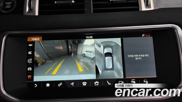 Land Rover Range Rover Evoque 2018 — photo 20