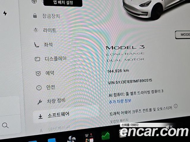 Tesla Model 3 2021 — photo 7