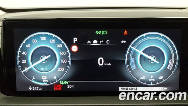 Hyundai Casper 2025 — photo 7