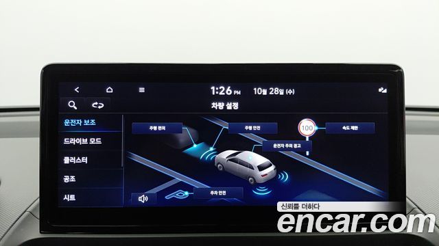 Hyundai Casper 2025 — photo 12