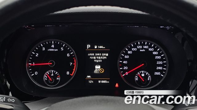 Kia K5 2023 — photo 8
