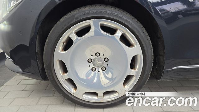 Mercedes-Benz S-Class 2015 — photo 5