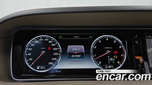 Mercedes-Benz S-Class 2015 — photo 8