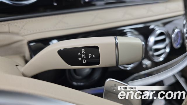 Mercedes-Benz S-Class 2015 — photo 9