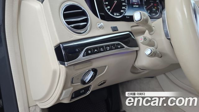 Mercedes-Benz S-Class 2015 — photo 16