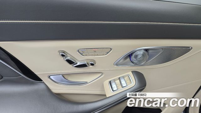 Mercedes-Benz S-Class 2015 — photo 17