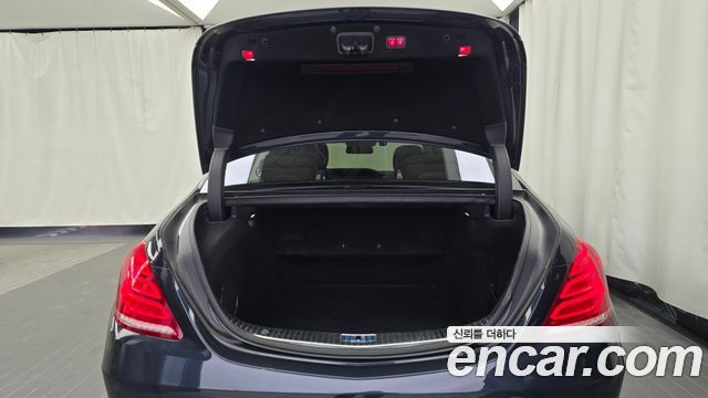 Mercedes-Benz S-Class 2015 — photo 20