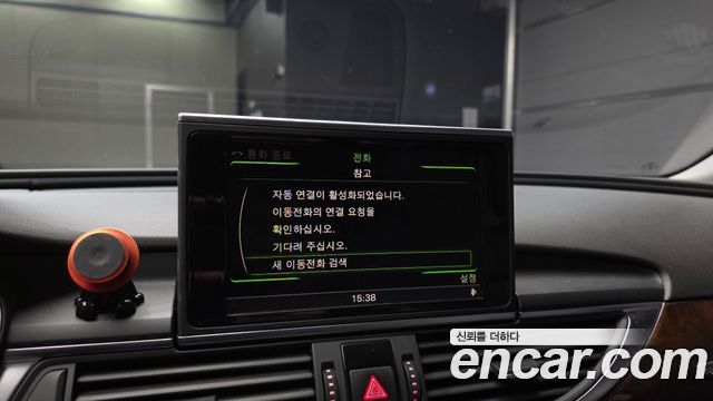 Audi A6 2014 — photo 15