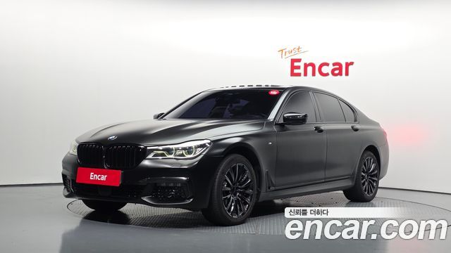 BMW 7-Series 2017 — photo 1