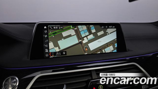 BMW 7-Series 2017 — photo 15