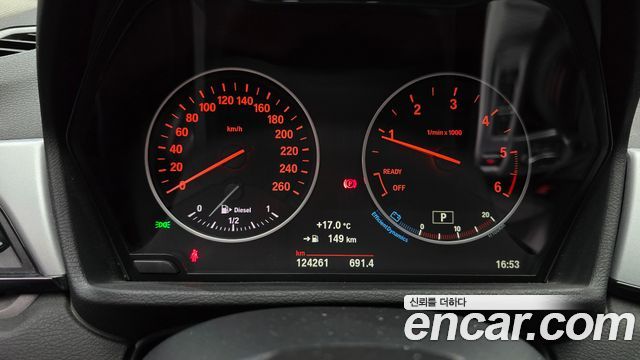BMW X1 2016 — photo 8