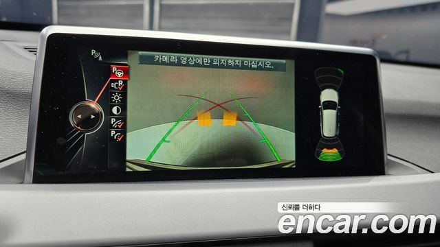 BMW X1 2016 — photo 15
