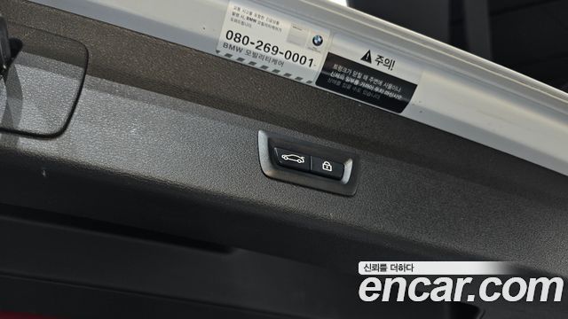 BMW X1 2016 — photo 20