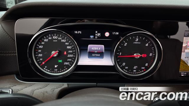 Mercedes-Benz E-Class 2017 — photo 11