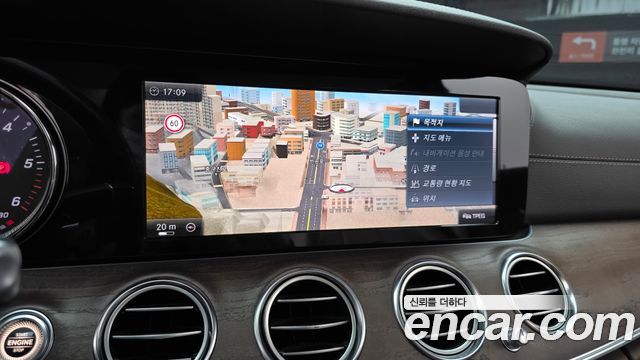 Mercedes-Benz E-Class 2017 — photo 20